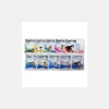 Merial Pipette Anti Puce Frontline Spot On